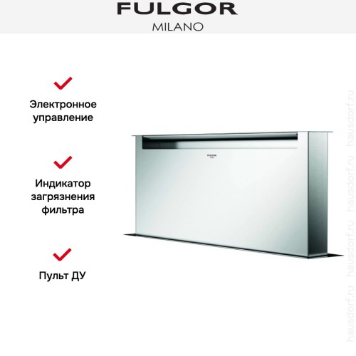 Встраиваемая вытяжка Fulgor Milano CHDD 9010 RC X в Краснодаре