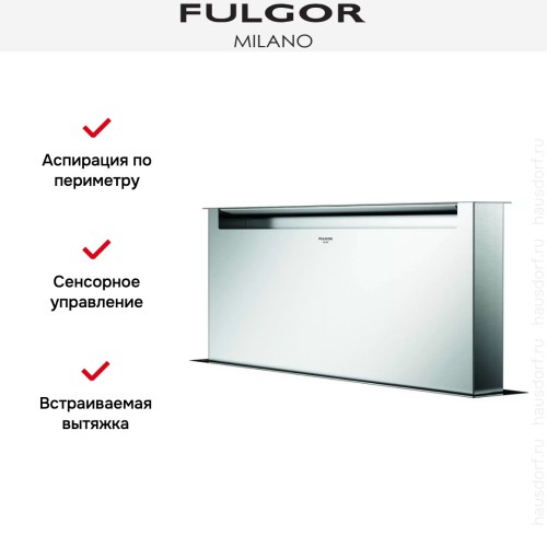 Встраиваемая вытяжка Fulgor Milano CHDD 9010 RC X в Краснодаре