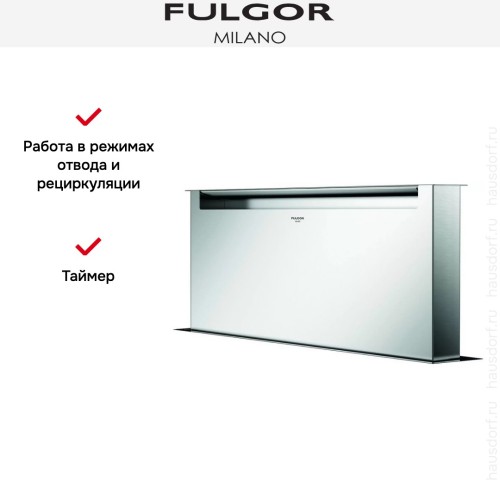 Встраиваемая вытяжка Fulgor Milano CHDD 9010 RC X в Краснодаре