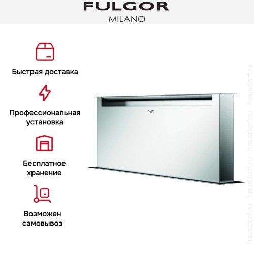 Встраиваемая вытяжка Fulgor Milano CHDD 9010 RC X в Краснодаре