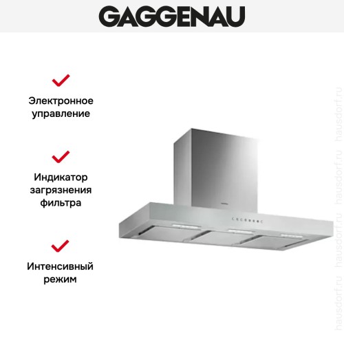 Вытяжка Gaggenau AW 241-190 в Краснодаре