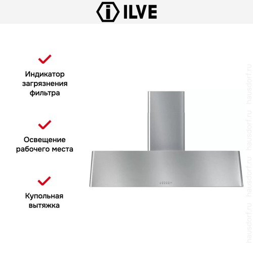Вытяжка Ilve AG150 IX в Краснодаре
