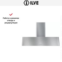 Вытяжка Ilve AG150 IX
