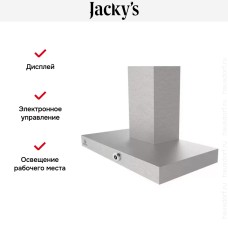 Вытяжка Jacky`s JV II681