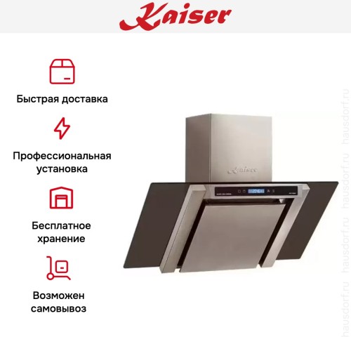 Вытяжка Kaiser AT 6405 в Краснодаре