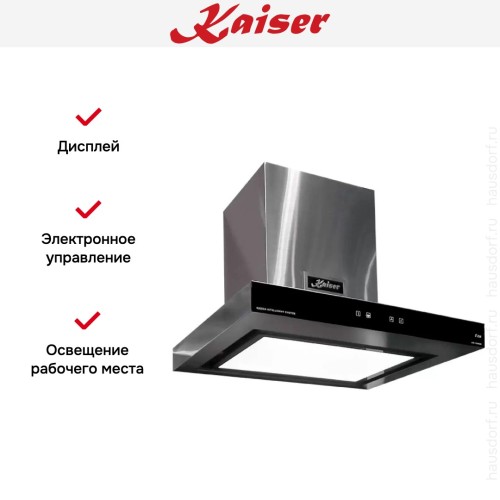 Вытяжка Kaiser AT 6433 ECO в Краснодаре