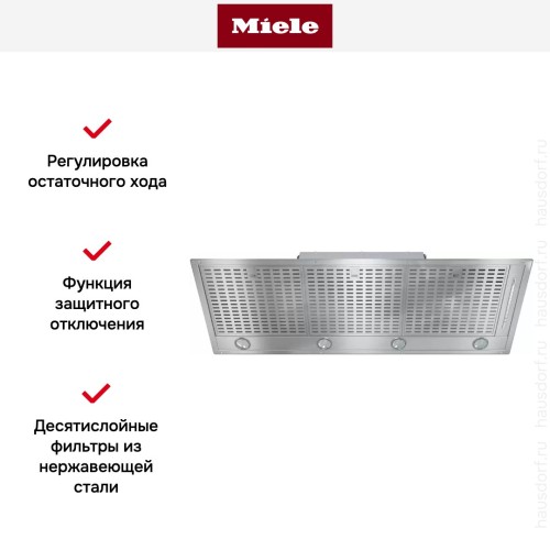 Встраиваемая вытяжка Miele DA 2518 в Краснодаре