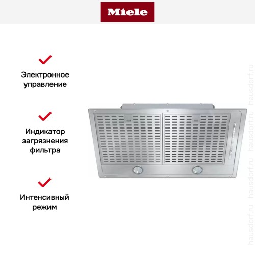 Встраиваемая вытяжка Miele DA 2578 в Краснодаре