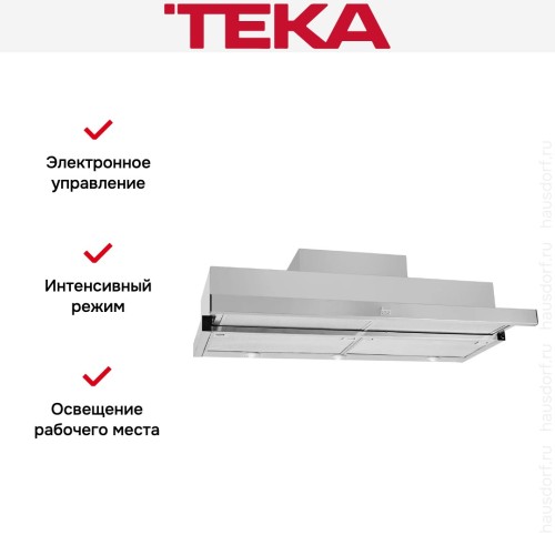 Встраиваемая вытяжка Teka CNL 9610 STAINLESS STEEL в Краснодаре