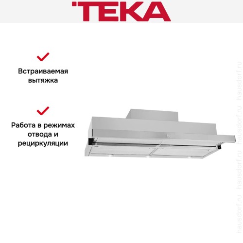 Встраиваемая вытяжка Teka CNL 9610 STAINLESS STEEL в Краснодаре