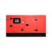 Электростанция Fubag DS 16 DAC ES дизельная   838769.3