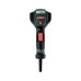 Фен Metabo НGE 23-650 LCD коробка