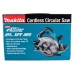 Пила дисковая аккумуляторная Makita XGT BL  HS004GZ