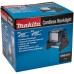 Фонарь Makita DML811 LXT 18В/AC