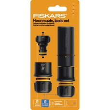 Базовый комплект Fiskars для полива   1027090