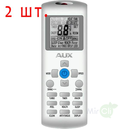 Наружный блок мультисплит системы AUX AM2-H18/4DR1B/AMWM-H07\4R1*2шт 