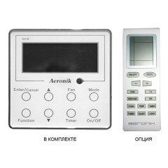 Кассетный фанкойл 11-21,9 кВт Aeronik AFP 200 XD/B-T с панелью ATB03