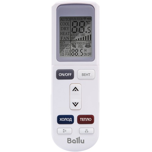 Сплит система Ballu BSUI-09HN8_V4