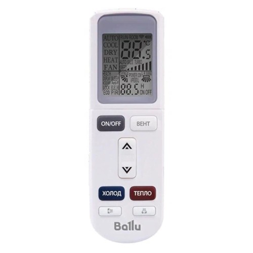Сплит система Ballu BSUI-18HN8_V4