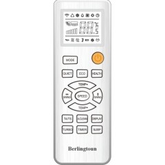 Сплит система Berlingtoun BR-07MBST1