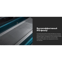 Casarte Velato CAS25CC1/R3-С/1U25CC1/R3