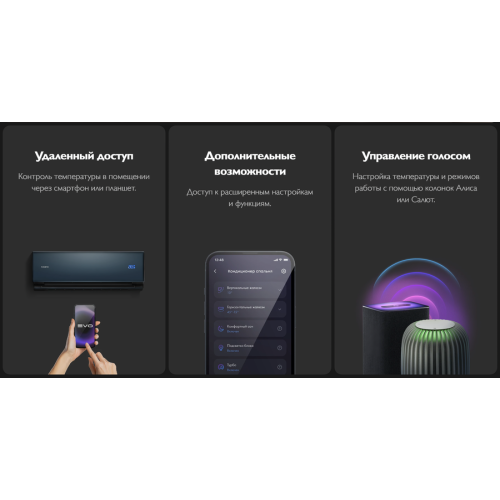     Casarte Velato CAS50CC1/R3-S/1U50CC1/R3 