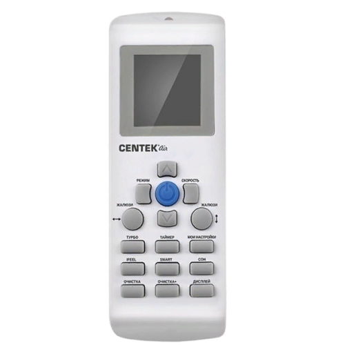 Кассетный кондиционер Centek CT-66С18 
