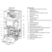 Chaffoteaux Pigma ULTRA 25 CF 