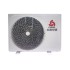 Сплит система Chigo CS-25V3A-B150 