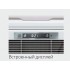 Внутренний блок VRF системы Dahatsu CS-VRF-H028/R1X 