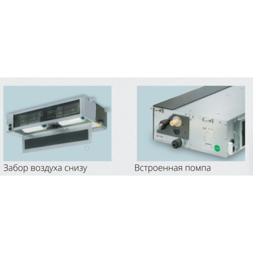 Внутренний блок VRF системы Dahatsu DUCT-VRF H100/4R1A81 