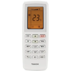 Daichi SIBeria SIB35AVQS1R/SIB35FVS1R