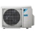 Наружный блок мультисплит системы Daikin 2MXM40A9 