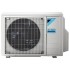 Наружный блок мультисплит системы Daikin 2MXM50A9 