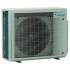 Наружный блок мультисплит системы Daikin 3MXM68A9 