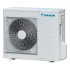 Сплит система Daikin AC25FZ FreshZone 