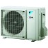 Сплит система Daikin ATXM50N/RZAG35A 