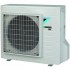 Сплит система Daikin ATXP20M/ARXP20M 
