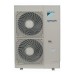 Компрессорно-конденсаторный блок Daikin ERQ100AV1 