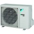 Сплит система Daikin FTXA50AW/RXA50B 