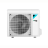 Сплит система Daikin FTXM71R/RXM71R/-40 