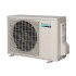 Напольно потолочный кондиционер Daikin FVXG50K/RXG50L 