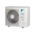 Наружный блок VRF системы Daikin RXYSCQ6TV1 