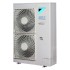 Наружный блок VRF системы Daikin RXYSQ4T8Y 