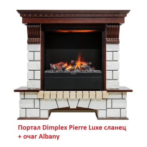 Электрокамин Dimplex Albany 
