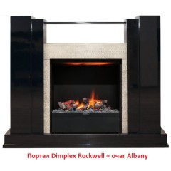 Электрокамин Dimplex Albany