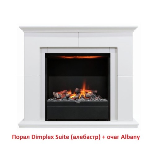 Электрокамин Dimplex Albany 