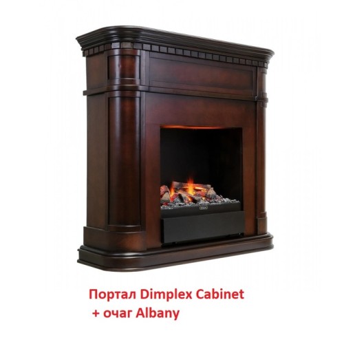 Электрокамин Dimplex Albany 
