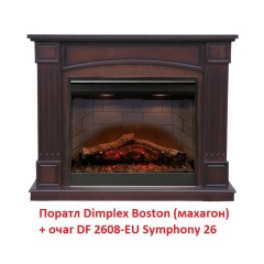Деревянный портал Dimplex Boston [Бостон] (Symphony 2608/Symphony 2624L)