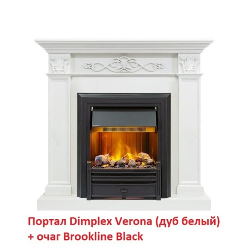 Электрокамин Dimplex Brookline Black 